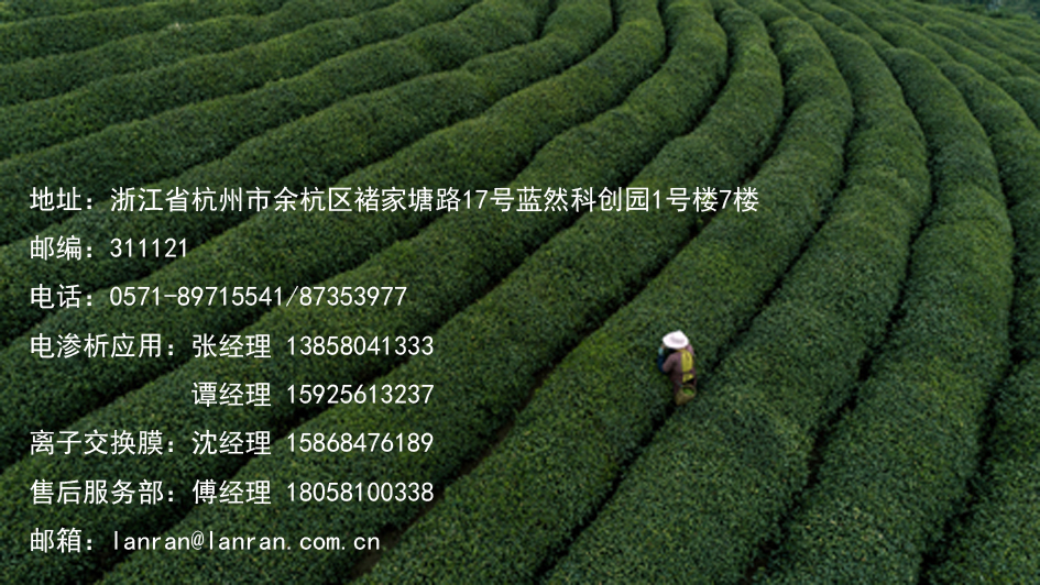 联系我们2.jpg